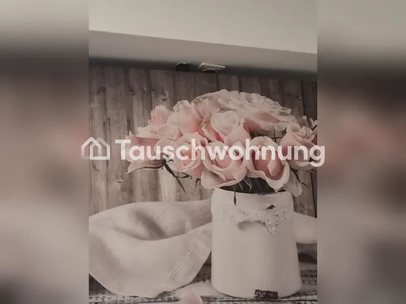 Tauschwohnung: Wohnung oder Haus mit garten gesucht. — photo 1